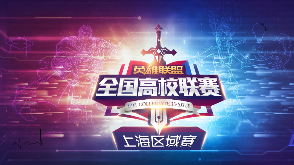 KPL年度大战精彩回顾:AG超玩会逆转,WB战队强势,JDG零封对手-火博电竞 KPL年度大战精彩回顾:AG超玩会逆转,WB战队强势,JDG零封对手-火博电竞