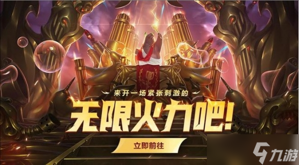 AL战队让二追三逆转GenG!Canyon远古龙团战致命失误葬送好局-火博电竞 AL战队让二追三逆转GenG!Canyon远古龙团战致命失误葬送好局-火博电竞