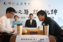 S15全球总决赛LPL赛区组建豪华陪练团,TheShy与Uzi领衔助阵-火博电竞 S15全球总决赛LPL赛区组建豪华陪练团,TheShy与Uzi领衔助阵-火博电竞